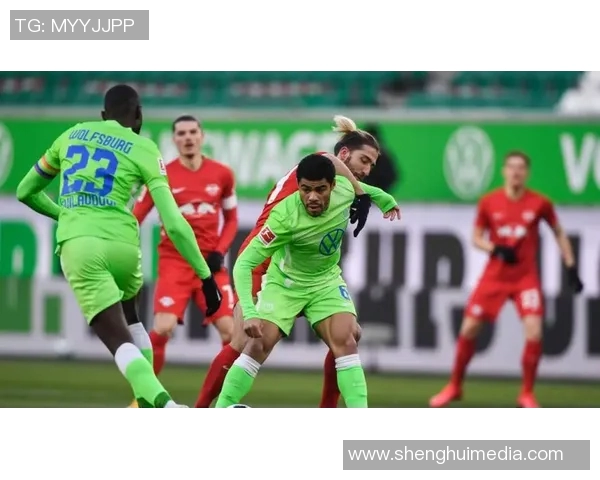 沃尔夫斯堡遇挫，德甲排名下滑止步五连胜