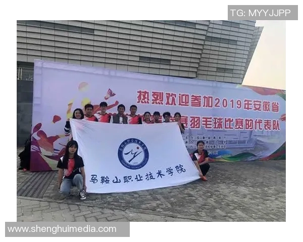 深圳羽毛球队个人能力排名创新高展现卓越实力与团队精神